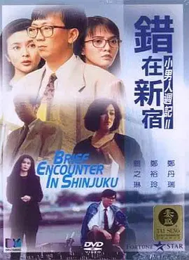手机免费播放