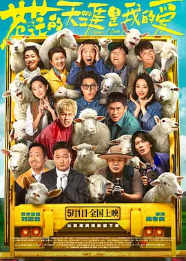 超清HD高清在线观看