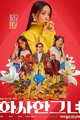 BD高清免费观看