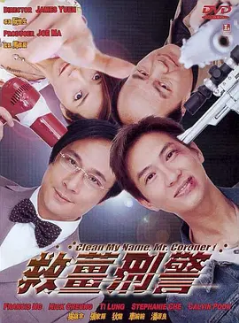 高清影视