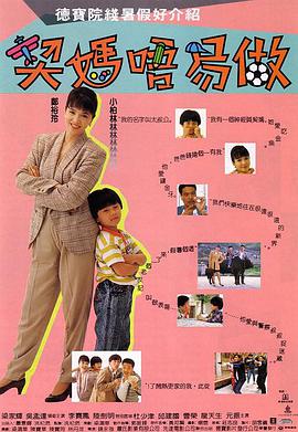 字幕全集免费观看