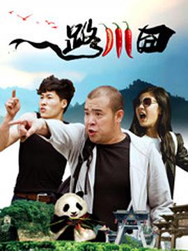 高清版在线观看
