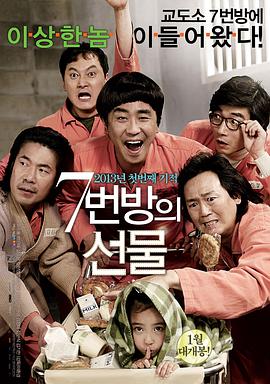 DVD无删减90分钟观看