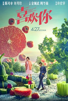 简繁英字幕