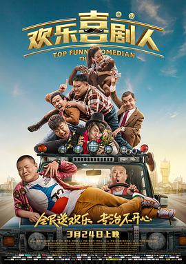 1080HD手机在线观看