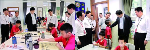 最近国语在线观看