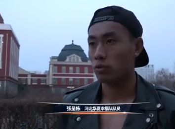 无删减版在线观看