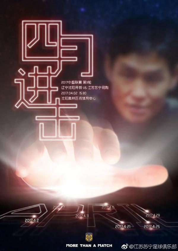 全集在线观看