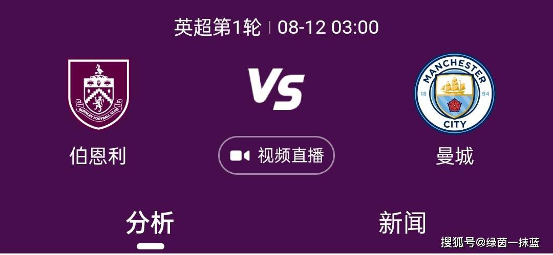 杜比视界