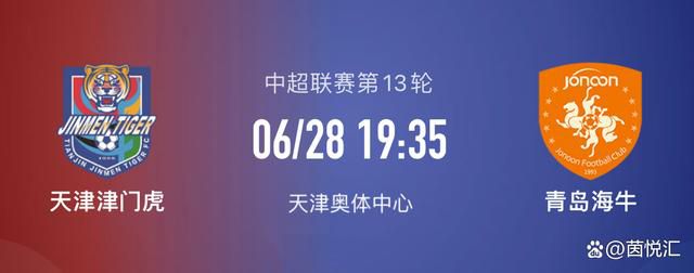 全集在线观看
