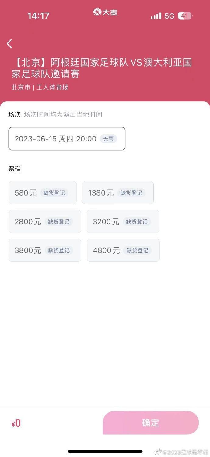 未删减电影