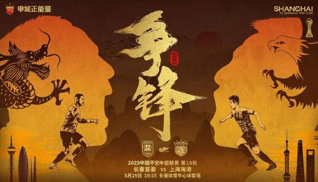 中文字幕在线手机播放