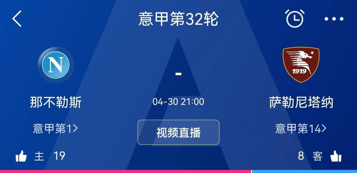 正片
