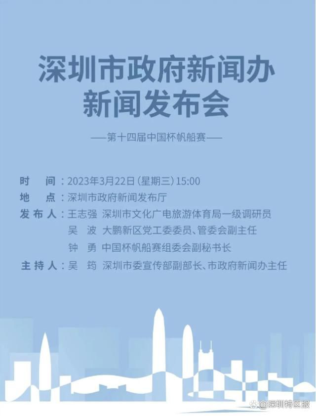 BD国语高清完整版