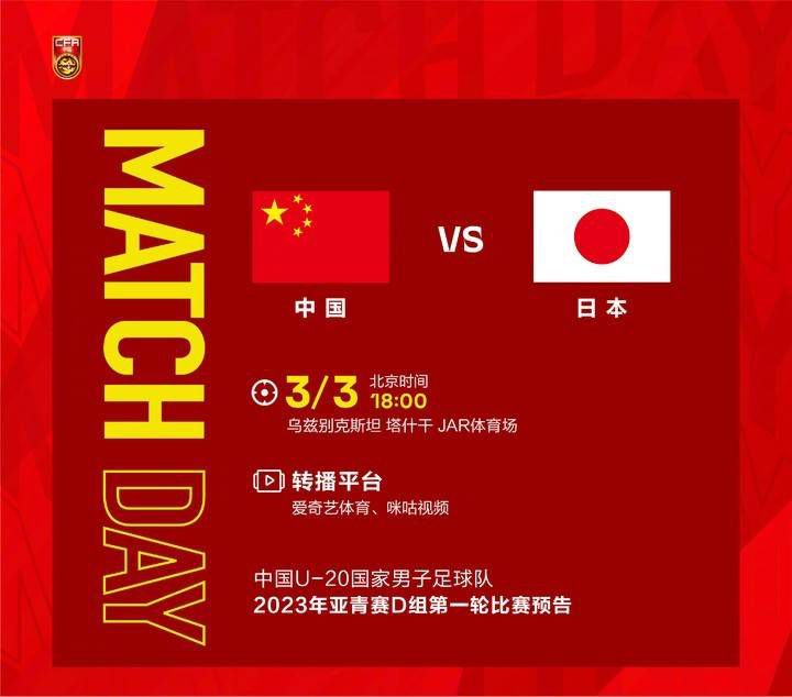 高清影视