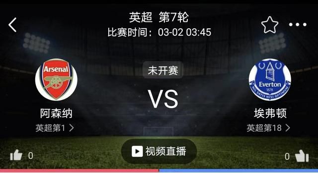 免费高清在线观看