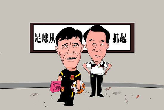 高清立体3D