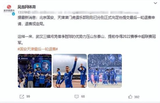 最近国语在线观看