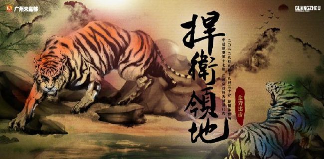 蓝光手机在线看
