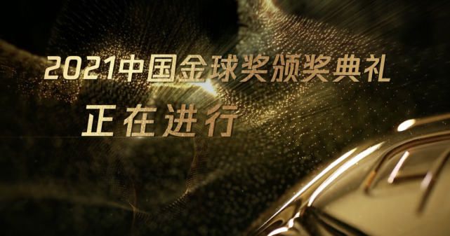 高清蓝光在线观看