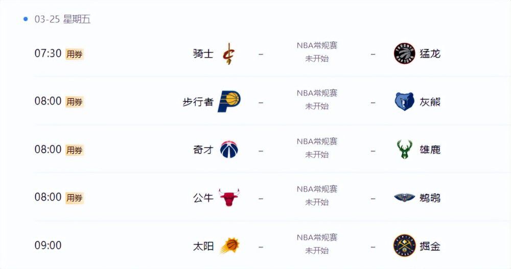 蓝光原盘在线观看