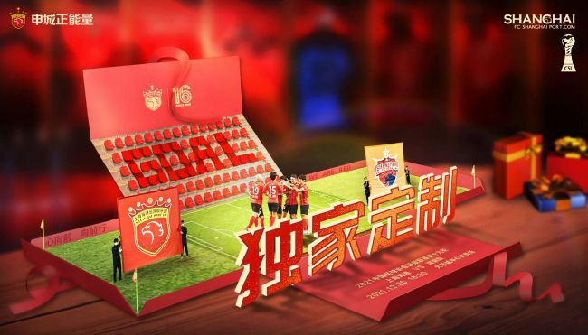 完结完整版观看