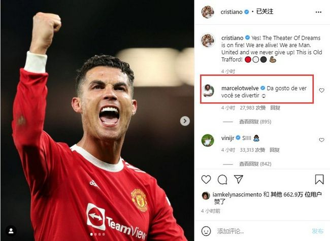 中文字幕在线手机播放