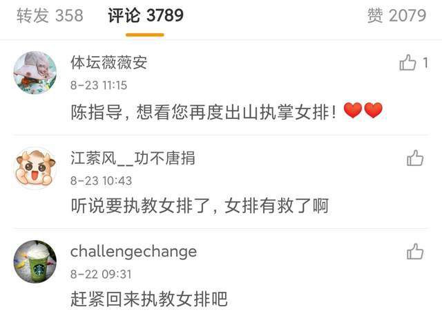 全集免费观看超清