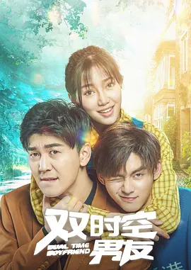 BD高清免费观看