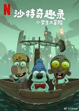 超清无删减在线播放