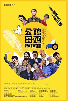 超清无删减在线播放