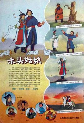 手机免费播放