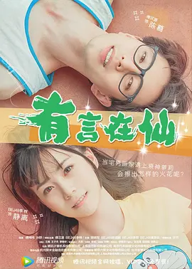 1080p蓝光