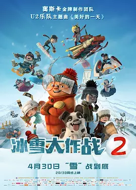 啄木鸟平台