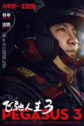 720p蓝光