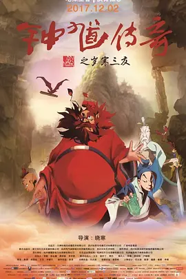 1080HD高清在线观看