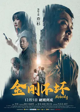 蓝光原盘在线观看