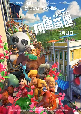 蓝光手机在线看