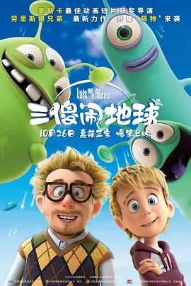 1080P未删减版在线观看