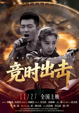 BD国语全集免费观看