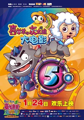 无删减版在线观看