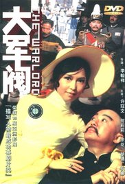 免费高清在线观看