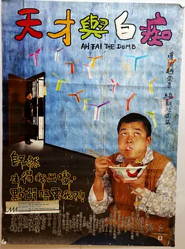 全集已更新国语版