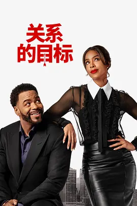 粤语中字在线观看
