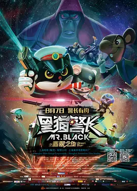 720p蓝光