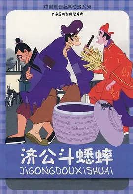 深爱激情站