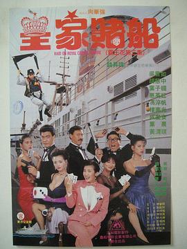 中文字幕