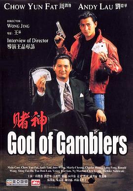 清晰在线播放观看