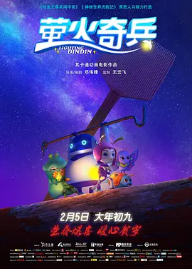 中文字幕未删减版在线观看
