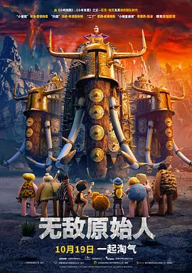 杜比视界